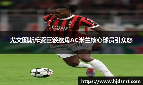 九游体育官方网站