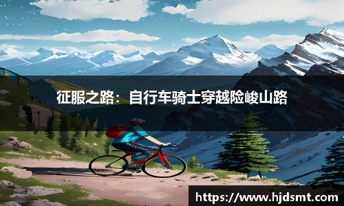 九游体育